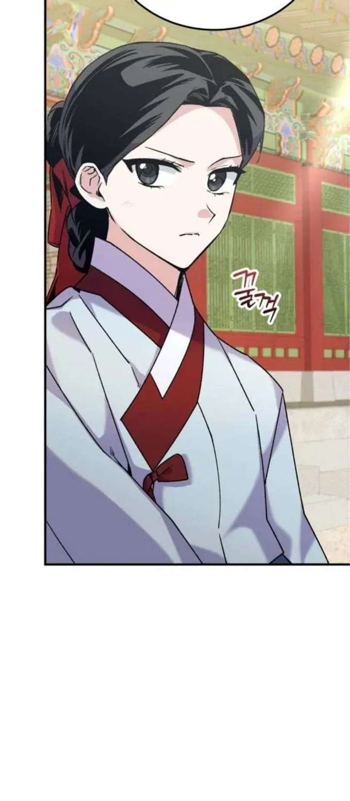 ch 25 48