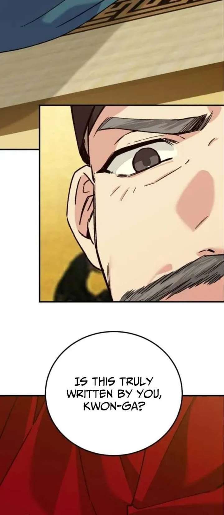 ch 25 54