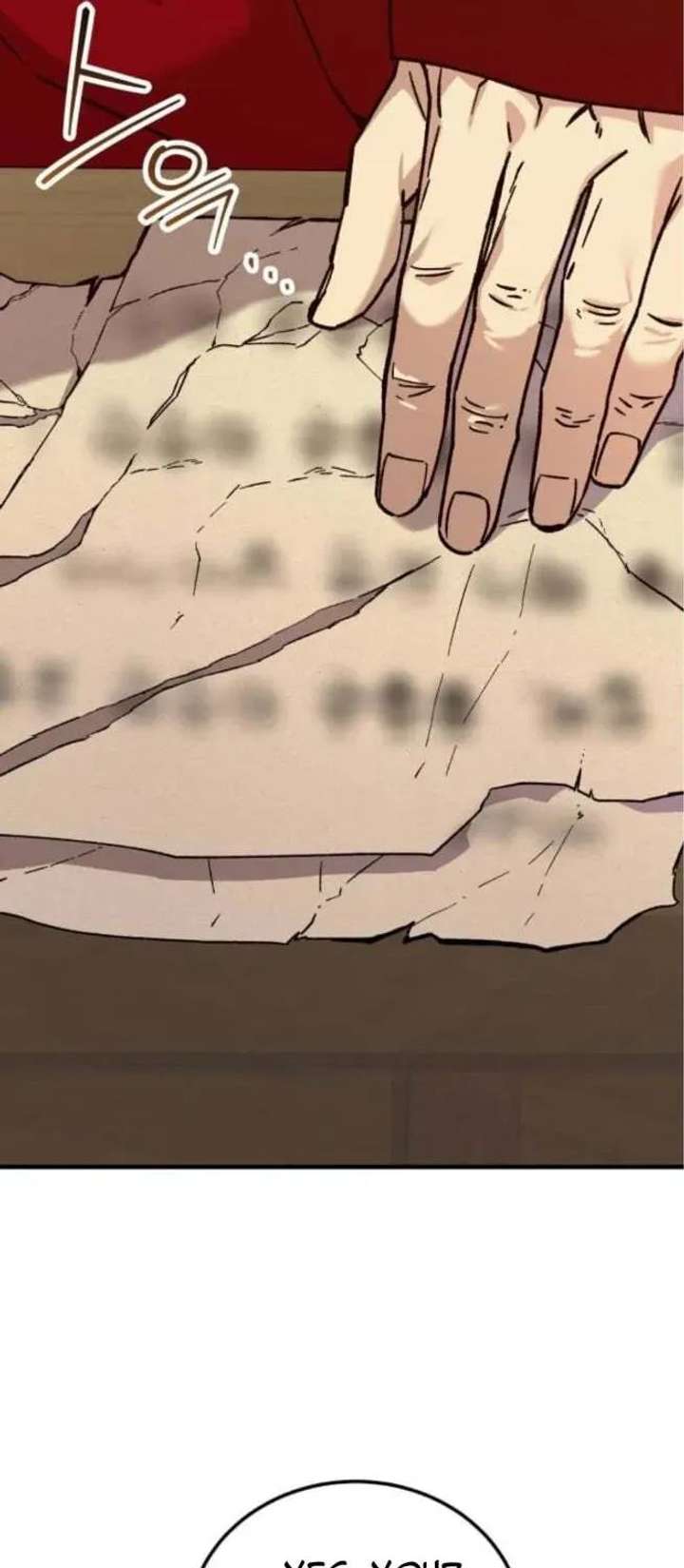 ch 25 55