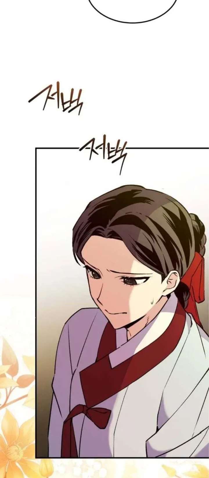 ch 25 6
