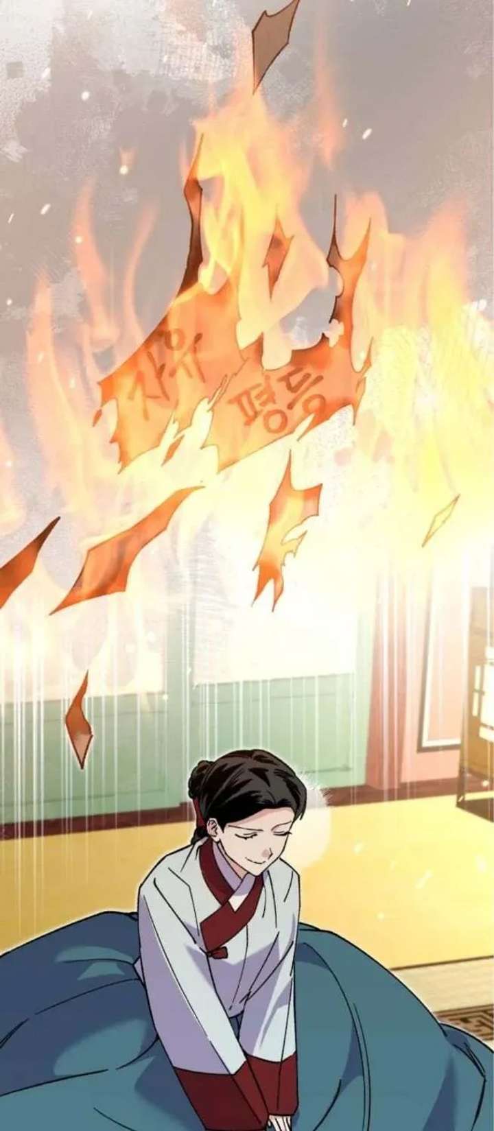 ch 25 61