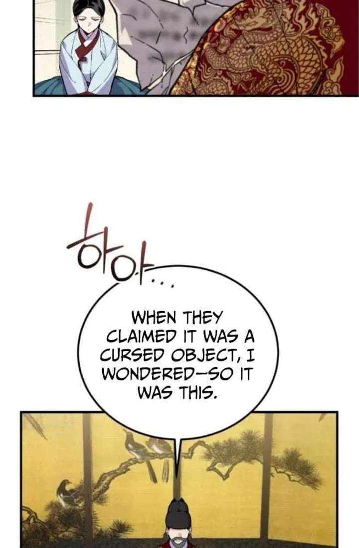 ch 25 63