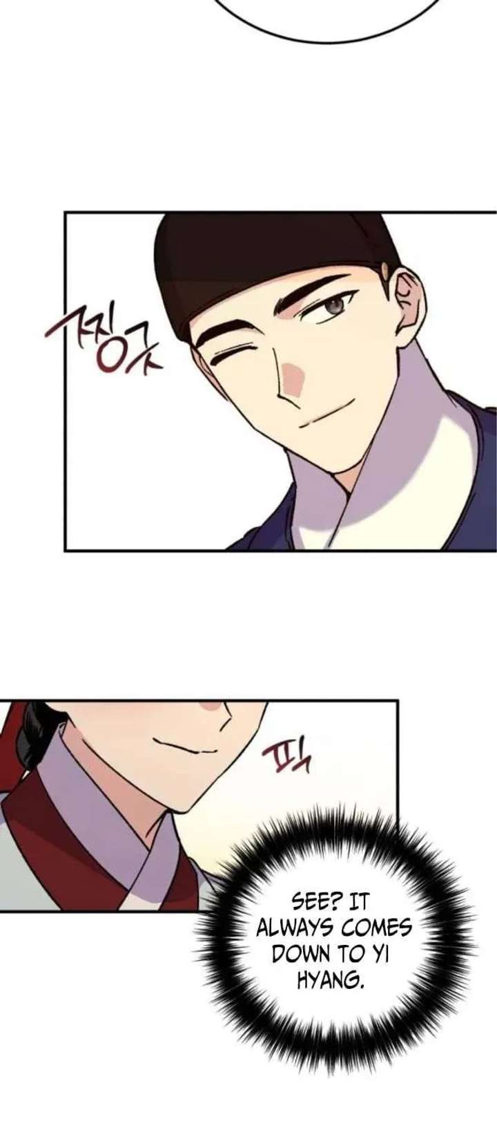 ch 25 75