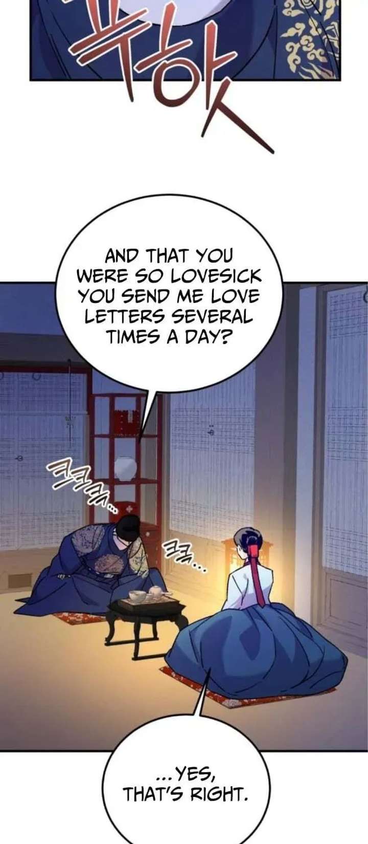 ch 25 82