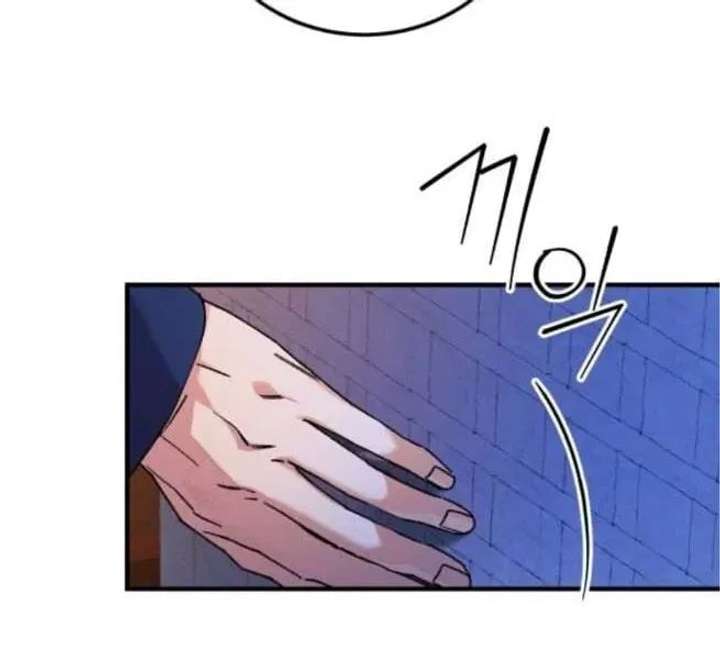 ch 25 83