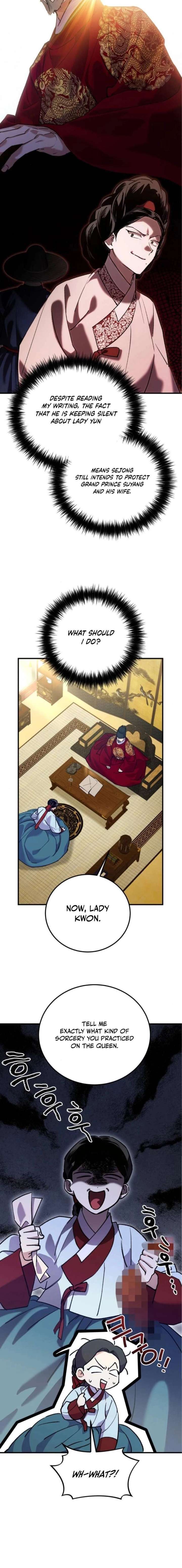 ch 26 12