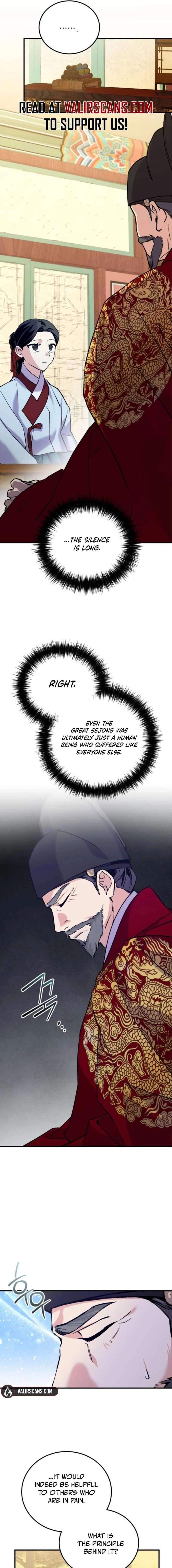 ch 26 15