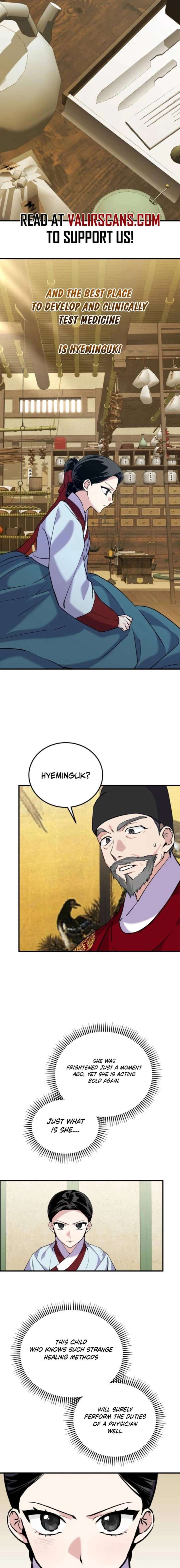 ch 26 19