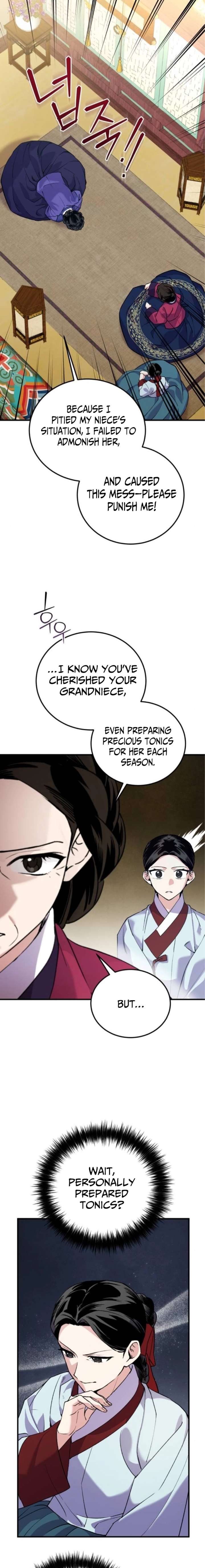 ch 27 13