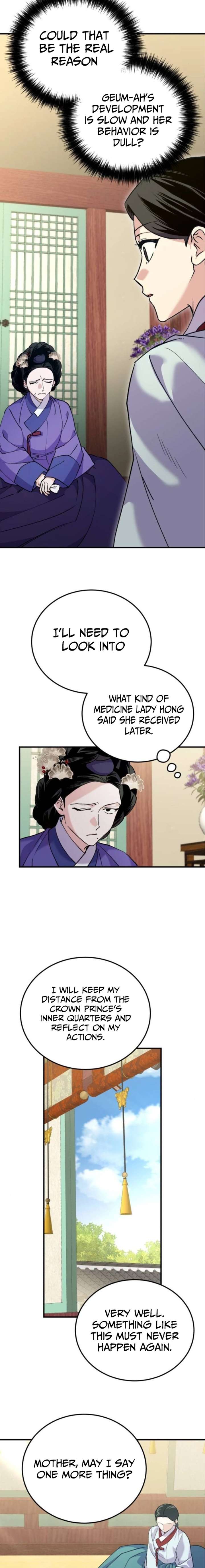 ch 27 14