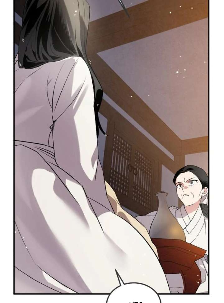 Reborn as the Doomed Prince’s Nanny Chapter 3 491 004