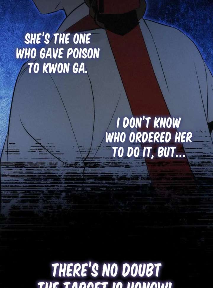 Reborn as the Doomed Prince’s Nanny Chapter 3 493 006