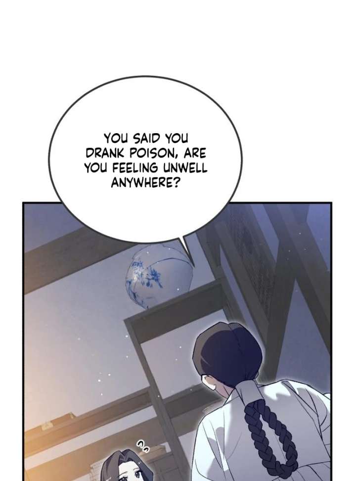 Reborn as the Doomed Prince’s Nanny Chapter 3 499 012