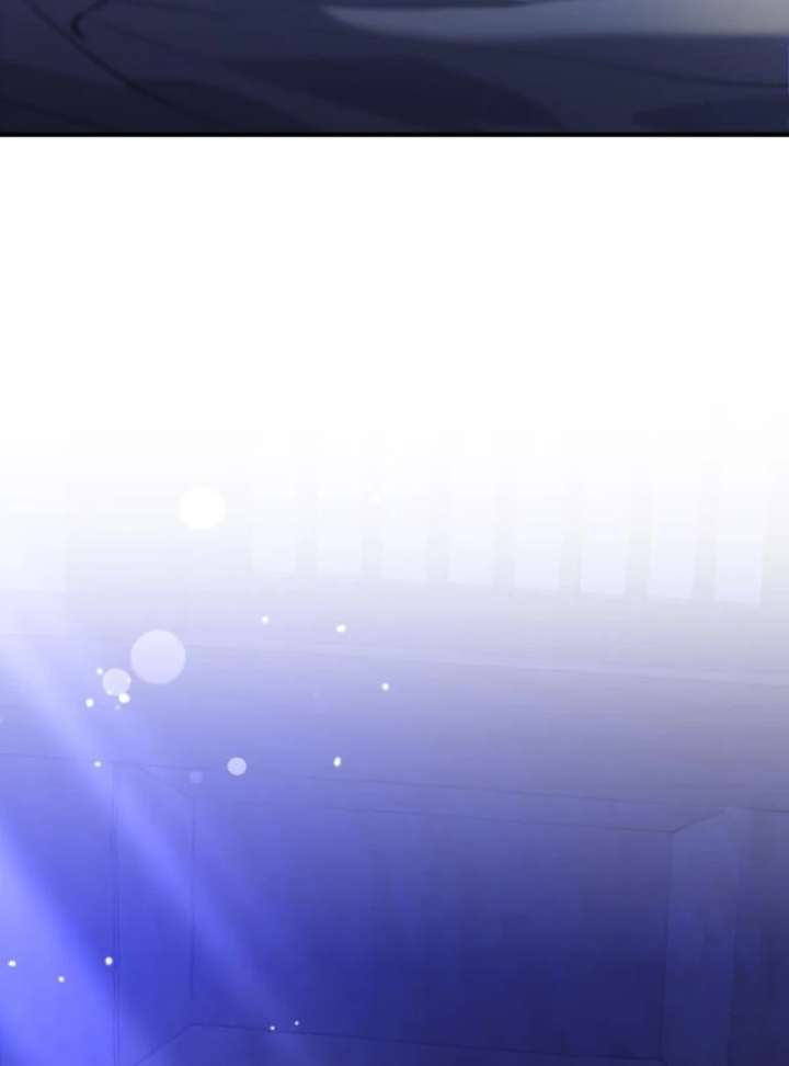 Reborn as the Doomed Prince’s Nanny Chapter 3 531 044