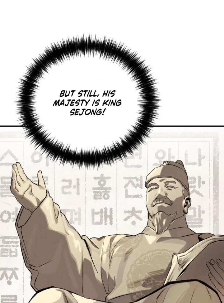 Reborn as the Doomed Prince’s Nanny Chapter 3 549 062