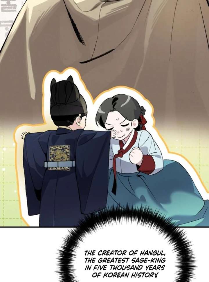 Reborn as the Doomed Prince’s Nanny Chapter 3 550 063