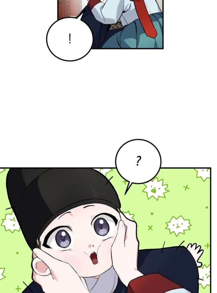 Reborn as the Doomed Prince’s Nanny Chapter 3 559 072