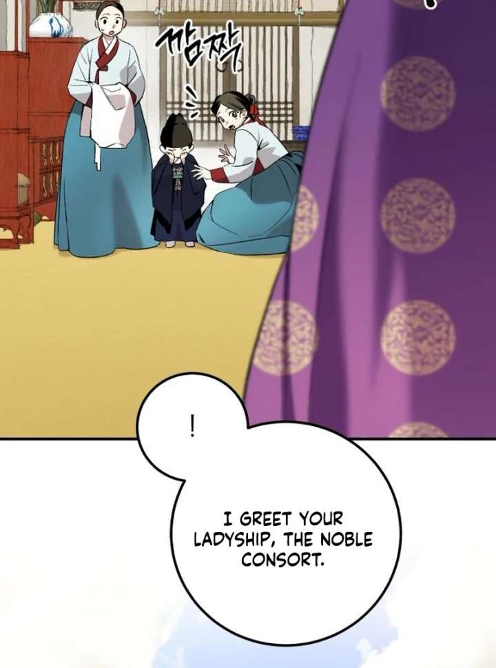 Reborn as the Doomed Prince’s Nanny Chapter 3 563 076