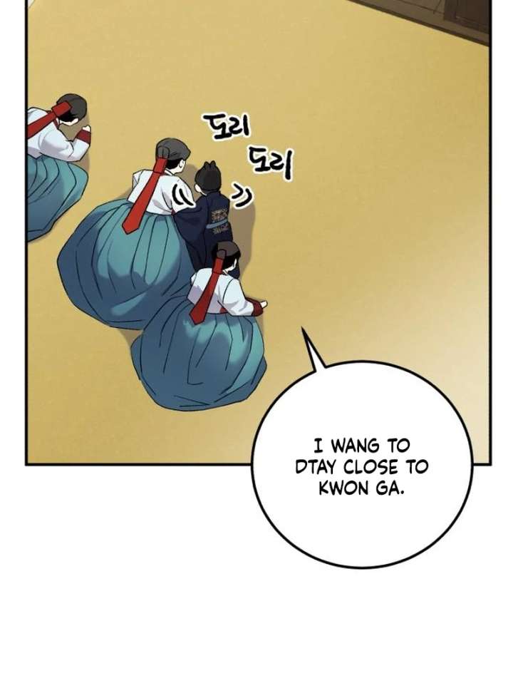 Reborn as the Doomed Prince’s Nanny Chapter 3 569 082