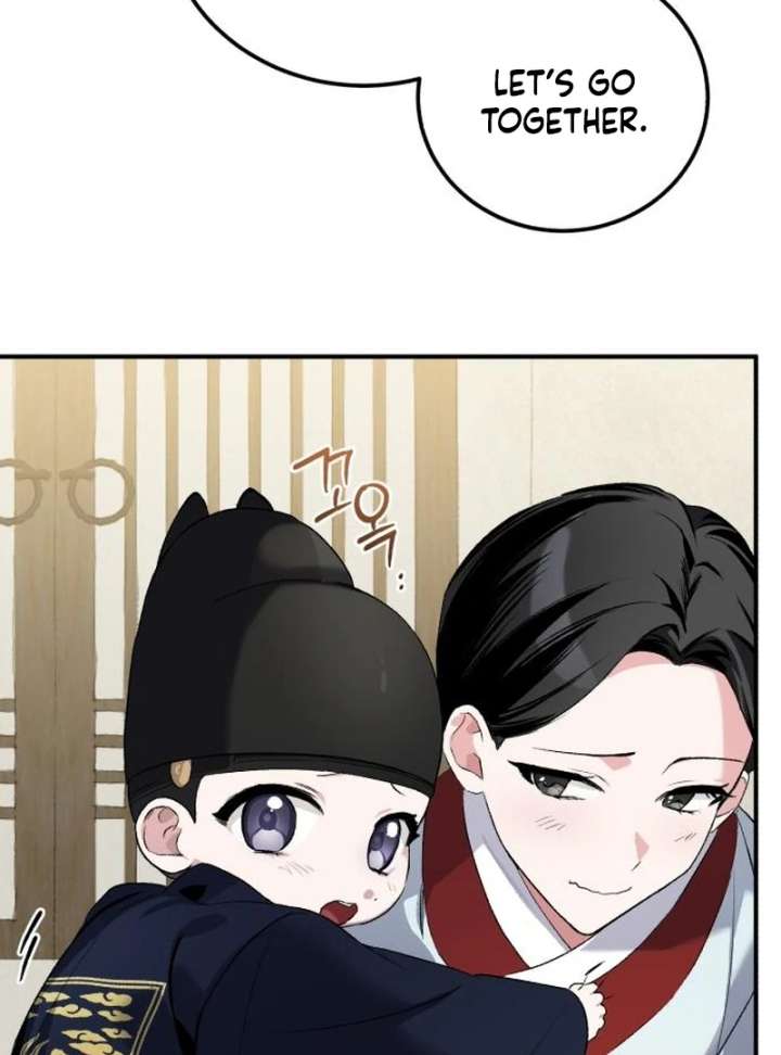 Reborn as the Doomed Prince’s Nanny Chapter 3 575 088