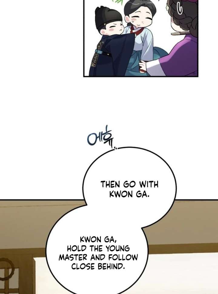 Reborn as the Doomed Prince’s Nanny Chapter 3 577 090