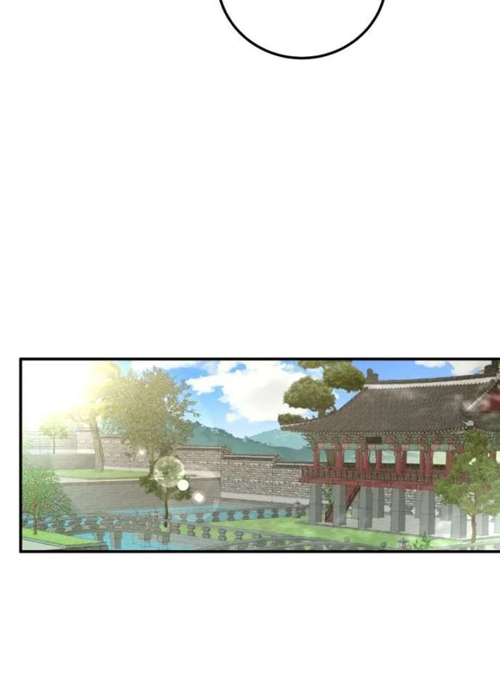 Reborn as the Doomed Prince’s Nanny Chapter 3 580 093