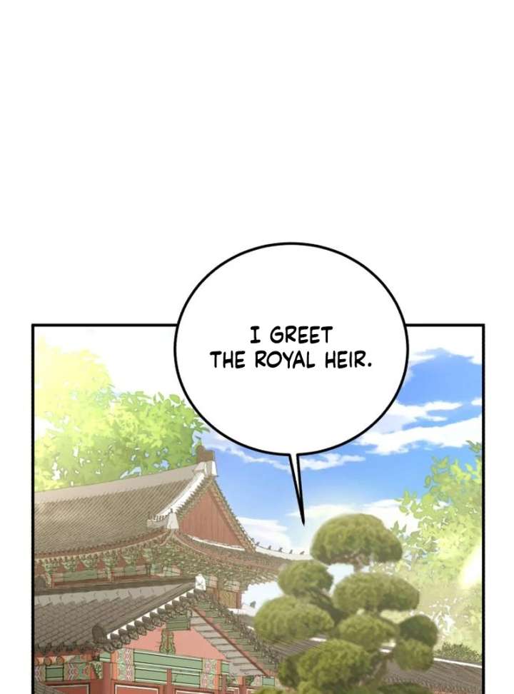 Reborn as the Doomed Prince’s Nanny Chapter 3 587 100