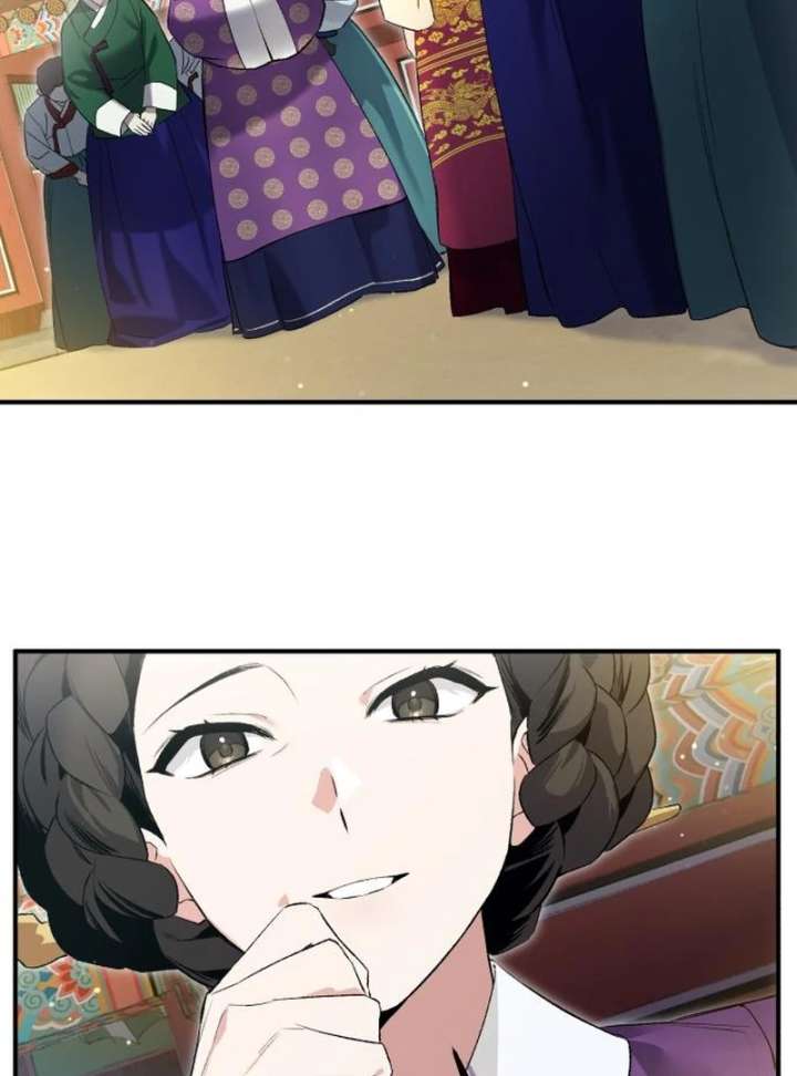 Reborn as the Doomed Prince’s Nanny Chapter 3 593 106