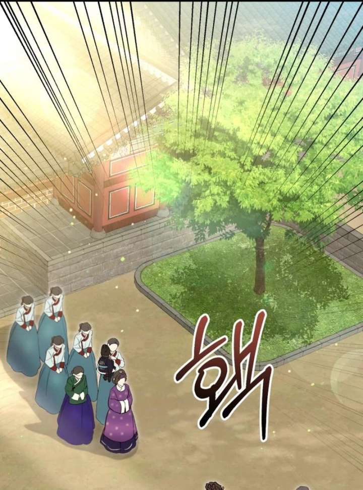 Reborn as the Doomed Prince’s Nanny Chapter 3 597 110