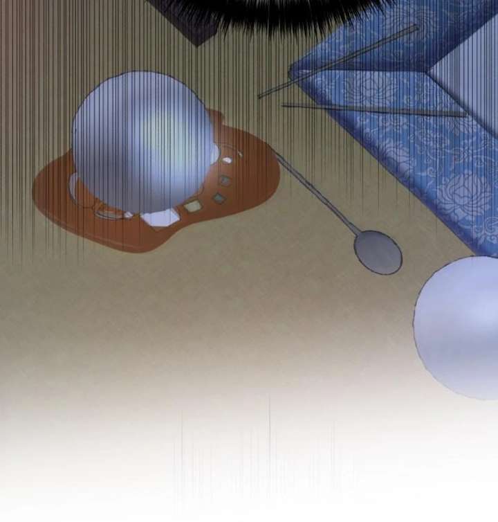 Reborn as the Doomed Prince’s Nanny Chapter 3 608 121