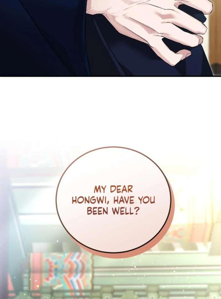 Reborn as the Doomed Prince’s Nanny Chapter 3 616 129