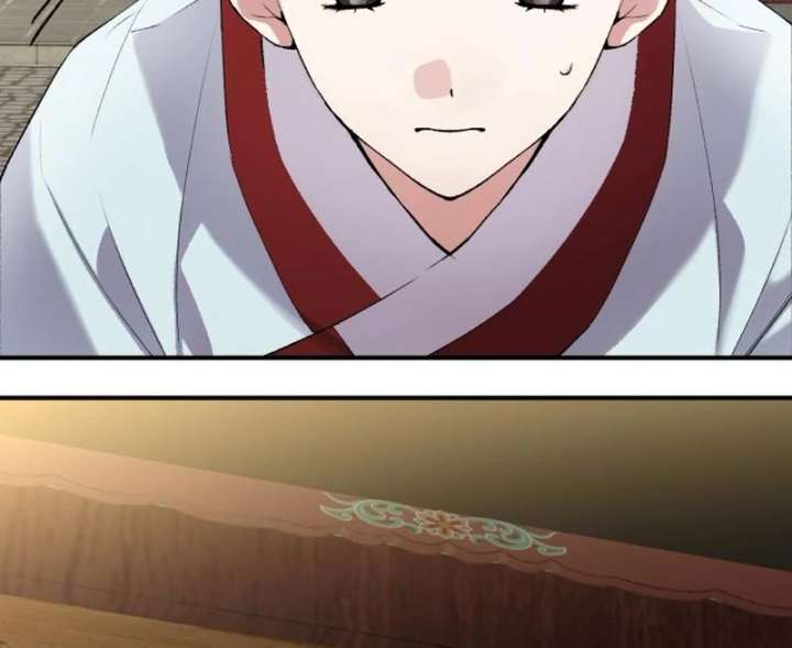 Reborn as the Doomed Prince’s Nanny Chapter 3 628 141