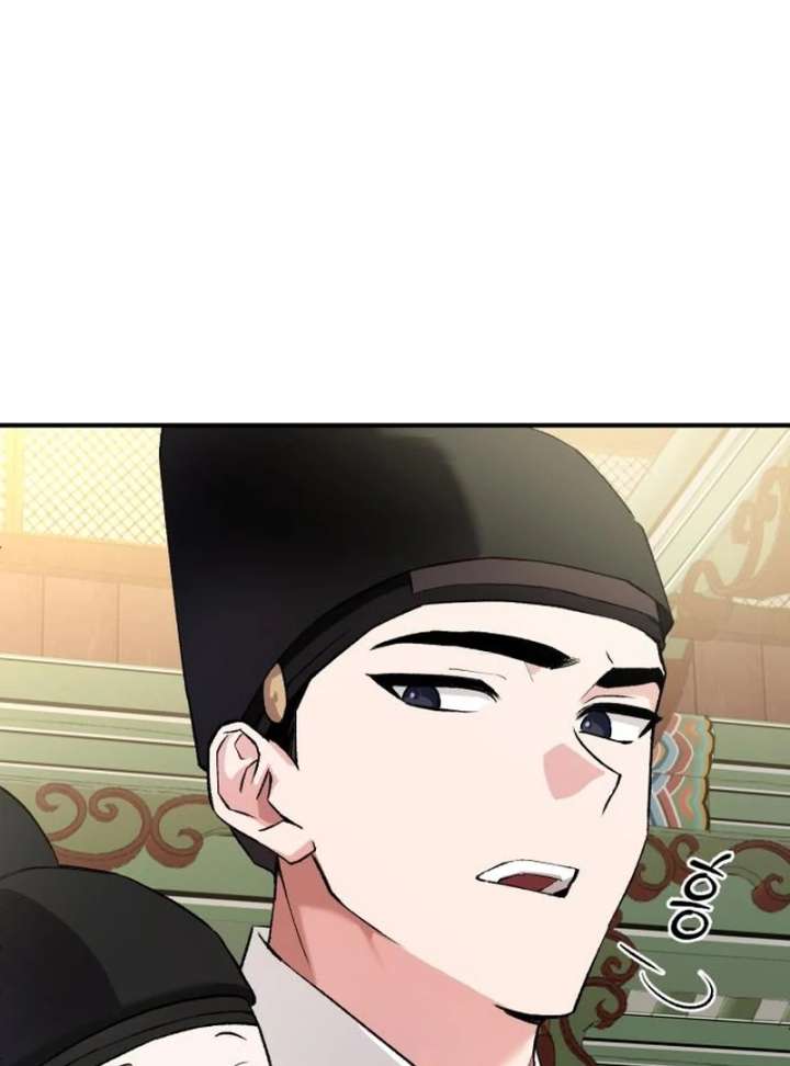 Reborn as the Doomed Prince’s Nanny Chapter 3 632 145