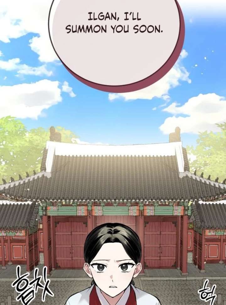 Reborn as the Doomed Prince’s Nanny Chapter 3 635 148