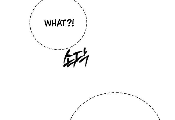 Reborn as the Doomed Prince’s Nanny Chapter 3 638 151