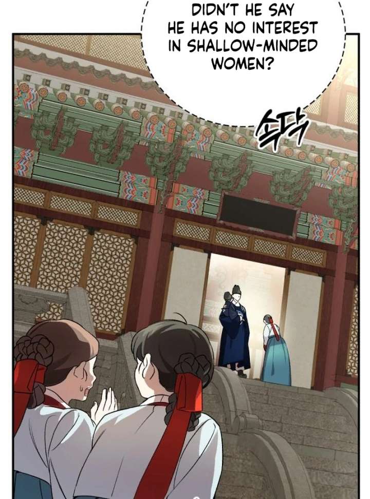 Reborn as the Doomed Prince’s Nanny Chapter 3 639 152