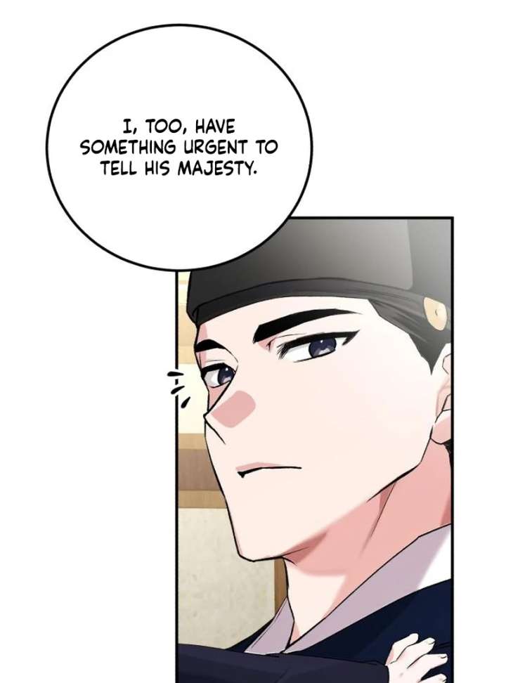 Reborn as the Doomed Prince’s Nanny Chapter 3 642 155