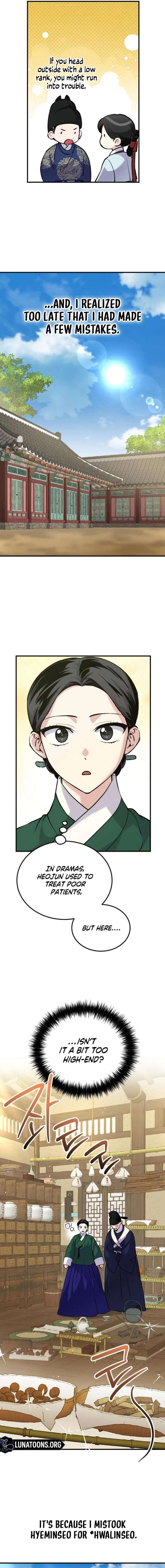 ch 30 5