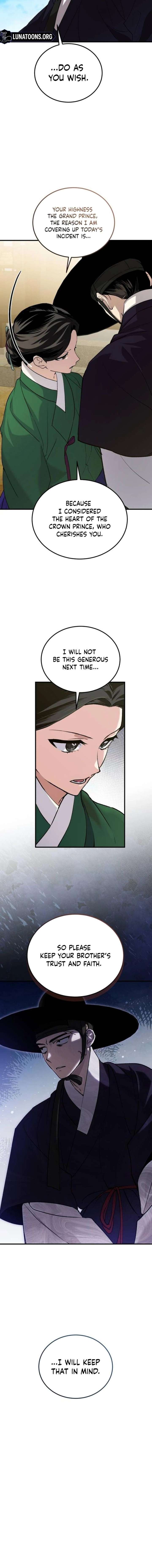 ch 31 12