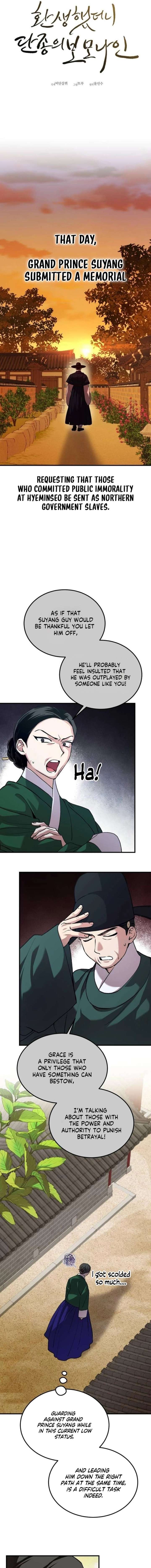 ch 31 13