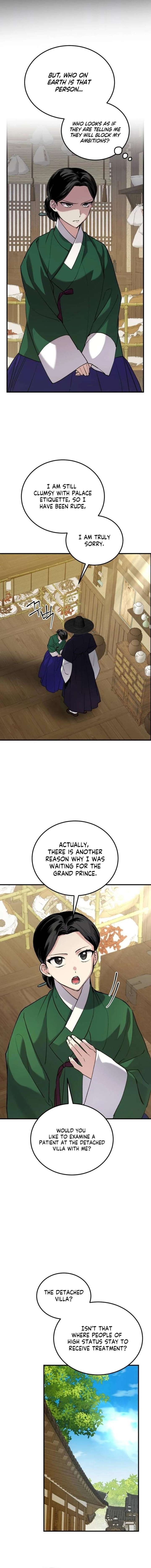 ch 31 4