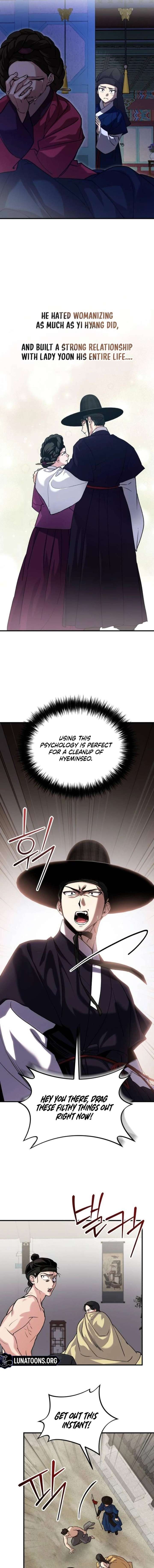 ch 31 7