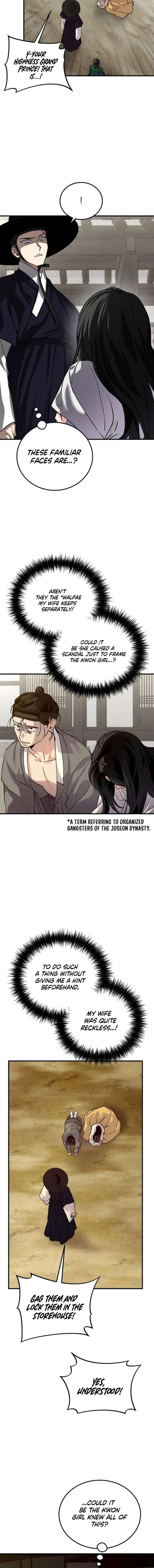 ch 31 8
