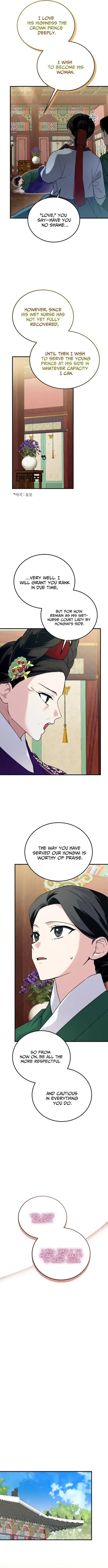 Reborn as the Doomed Prince’s Nanny Chapter 35 53 8f50365cb853