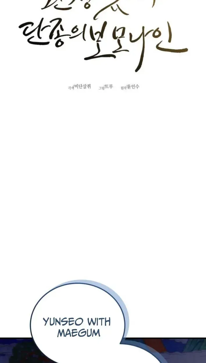 52f897c4d665