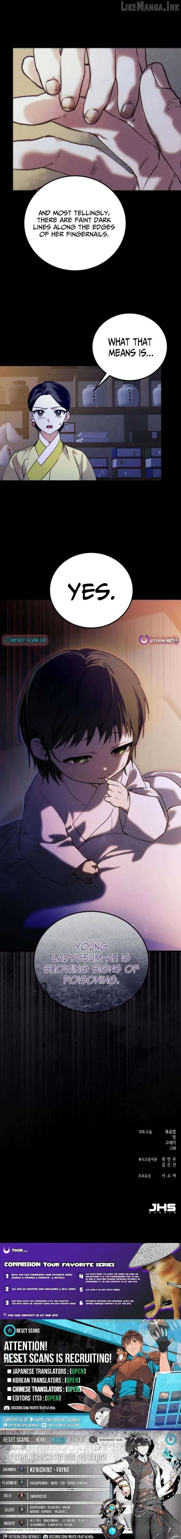 Reborn as the Doomed Prince’s Nanny Chapter 39 63 0412241e6563