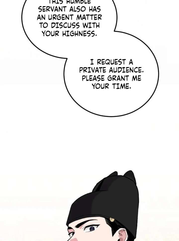 Reborn as the Doomed Prince’s Nanny Chapter 4 478 003