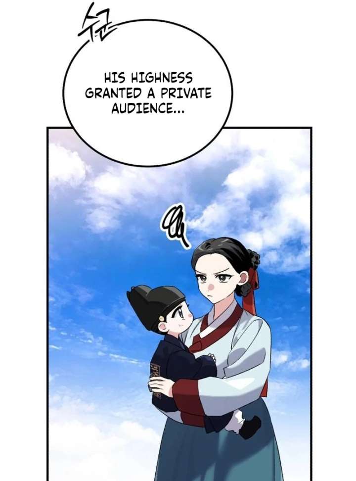 Reborn as the Doomed Prince’s Nanny Chapter 4 485 010