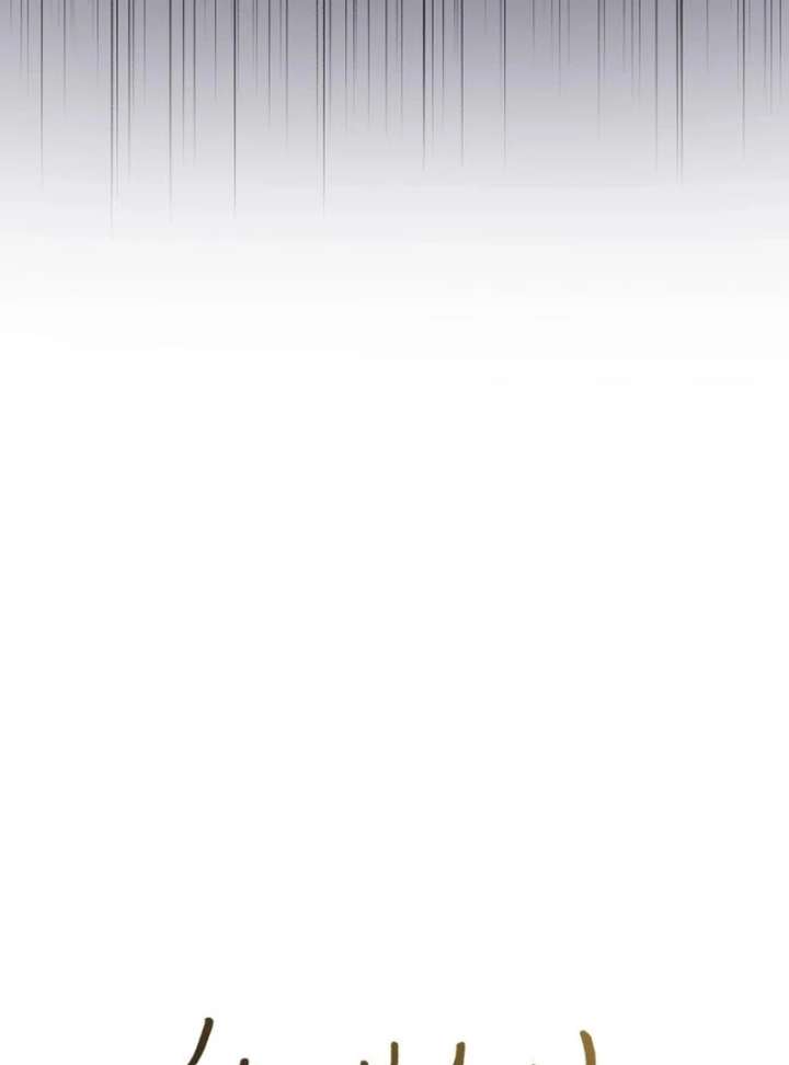 Reborn as the Doomed Prince’s Nanny Chapter 4 489 014