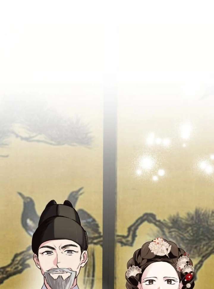 Reborn as the Doomed Prince’s Nanny Chapter 4 491 016